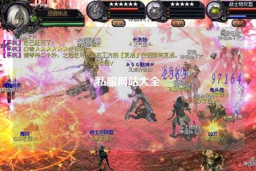 私服網(wǎng)站大全